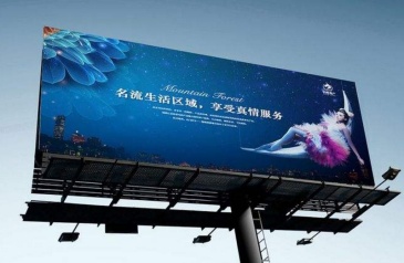 【招标】山东省文化和旅游厅文明旅游宣传引导项目