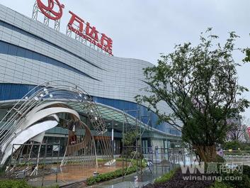 青浦万达茂开业在即：两大乐园内部图流出 