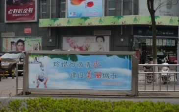 【招标】黄山机场候机楼门前护栏灯箱广告位招租