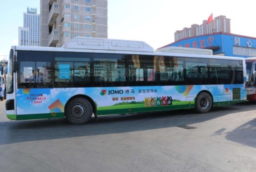 【招标】恩施市公汽公司公交车身广告位三年经营权