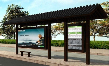 【招标】马鞍山市福彩发行管理中心广告服务项目