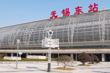 盐泰锡常宜铁路建成后无锡六大站点将成枢纽门户