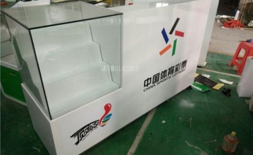 【招标】山东福利彩票销售展示柜宣传推广活