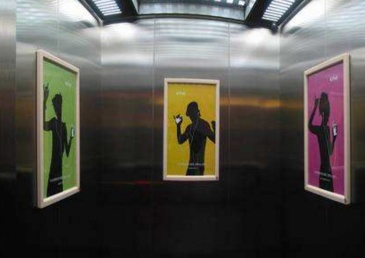 【招标】社区楼宇电梯外门媒体投放武汉旅游节宣传