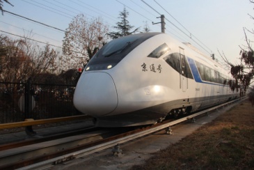 京津城际铁路时速达350公里 双城间实现半小时通达