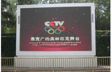 【招标】浙江省戏剧节户外硬广宣传推广活动比选