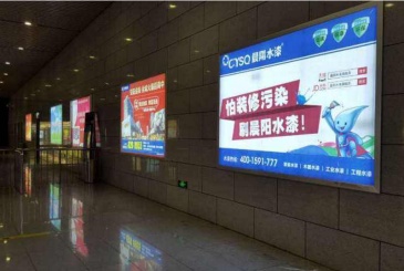 【招标】奉化旅游形象宁波火车站出站口广告投放