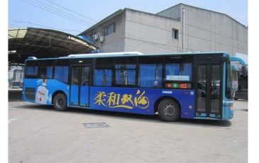 【招标】广东有线广播电视公交车身广告投放项目