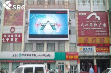 【招标】南京瑞迪大酒店东侧墙体户外广告位出让