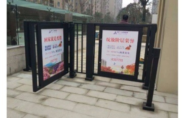 【招标】三江农商银行投放小区门禁广告宣传服务