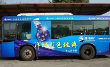 【招标】常州市公交站车身广告招租