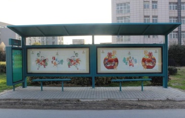 【招标】荆州市中心城区主次干道创文公益广告