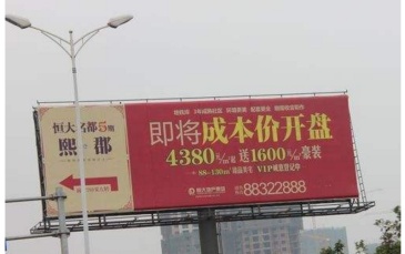【招标】兰州市农业农村局特色农产品品牌宣传