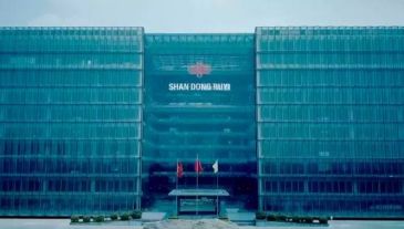 山东如意收购美国英威达 未来继续扩张奢侈品版图