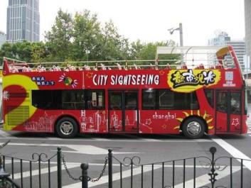 【招标】上海旅游观光巴士广告投放项目