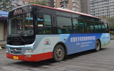 【招标】江门市市场监督管理局公交车广告投放