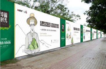【招标】银联湖南湘西地区移动支付便工程宣传