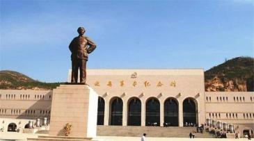 【招标】延安社会福利办公室关于福彩户外广告采购