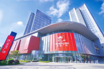 宝龙商业首进苏州 深耕长三角布局再突破