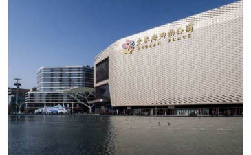 福建将再添一座爱琴海购物公园 