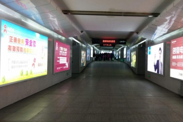 【招标】贵阳银行2019年度广告采购