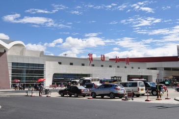【招标】中国民用航空西藏自治区管理局部分广告位招租