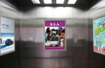 【招标】兰州公安局交通警察支队广告进电梯项目