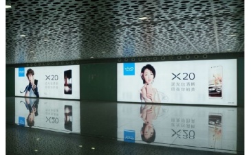 【招标】内蒙古自治区教育厅校园足球综合宣传招标