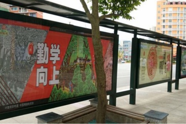 【招标】华润万家广西百色新店公交车站台广告发布