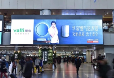 【招标】中国移动吉林公司2020年机场广告媒介投放
