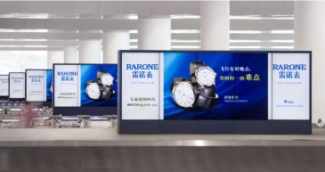 【招标】济南国际机场国内到达出口处广告位招商