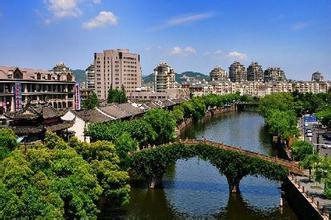 【招标】中国邮政余姚市支行户外广告宣传采购项目