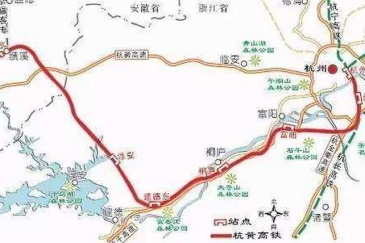 杭黄铁路来了!通车后无锡至黄山最快3个多小时