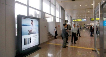 【招标】中国移动吉林公司机场电视广告投放
