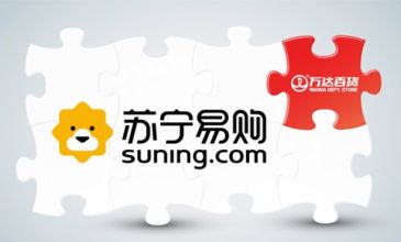 苏宁全购万达百货背后的零售“极速挑战”