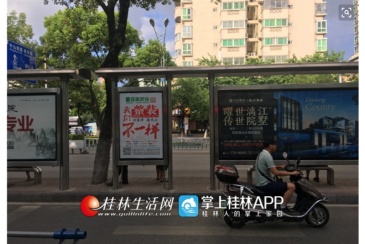 【招标】中国移动湖州分公司户外媒介投放