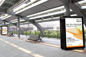 【招标】移动普洱分公司灯箱天桥广告采购项目