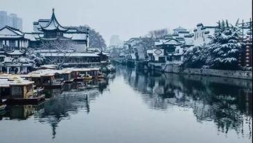 【招标】南京市栖霞区户外广告位三年设置使用权出让