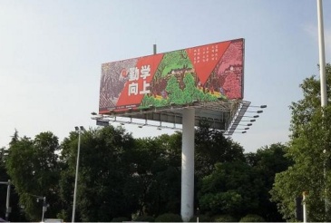 【招标】深圳联通线下渠道广告宣传投放服务采购