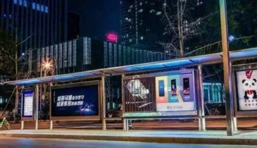 【招标】云南联通昆明分公司公交候车亭广告采购