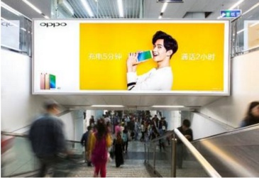 【招标】在北京投放“唐山周末”品牌广告