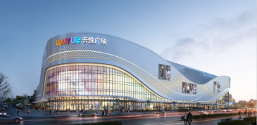 【招标】汉中吾悦广场2020年“外广场广告位”招标