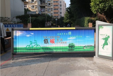 【设备】云南省江东二期小区门禁、道闸改造公告