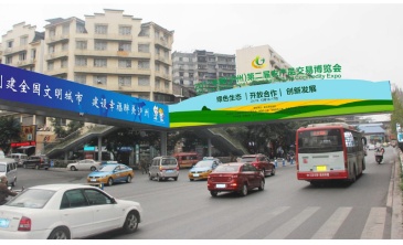 【招标】南京亚东商业广场过街天桥广告牌出让