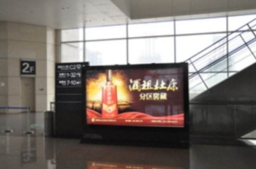 【招标】体彩许昌高铁东站出站厅墙面灯箱广告采购