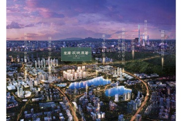 广州龙湖双珑原著全新体验区亮相