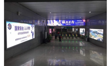 【招标】体彩洛阳龙门高铁站出站通道墙体灯箱宣传