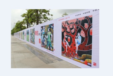 【招标】肇庆市怀集县城区广告牌租赁