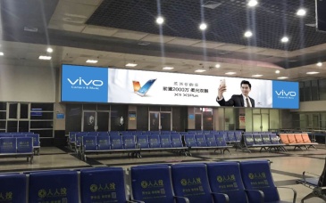 【招标】新疆旅游投放高铁广告项目