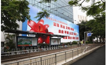 【招标】第十二届东营石油装备展媒体宣传公关项目